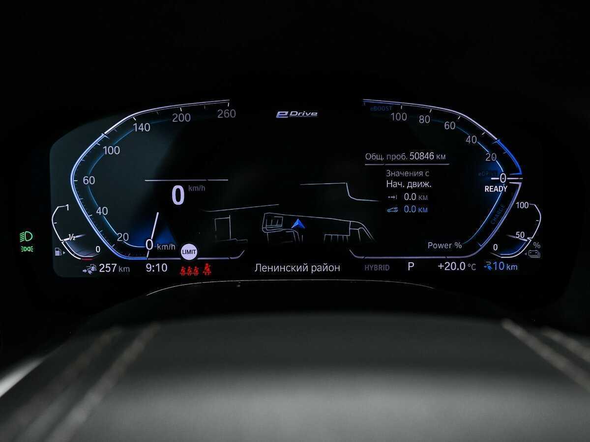 BMW 7 серии с пробегом — 2019 год. Фото: #9