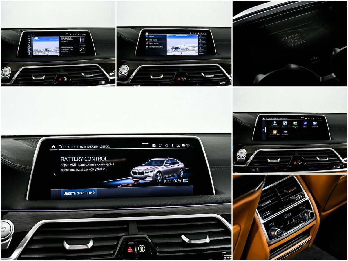 BMW 7 серии с пробегом — 2019 год. Фото: #21