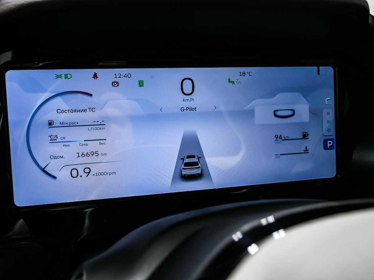 Geely Monjaro с пробегом — 2023 год. Фото: #9