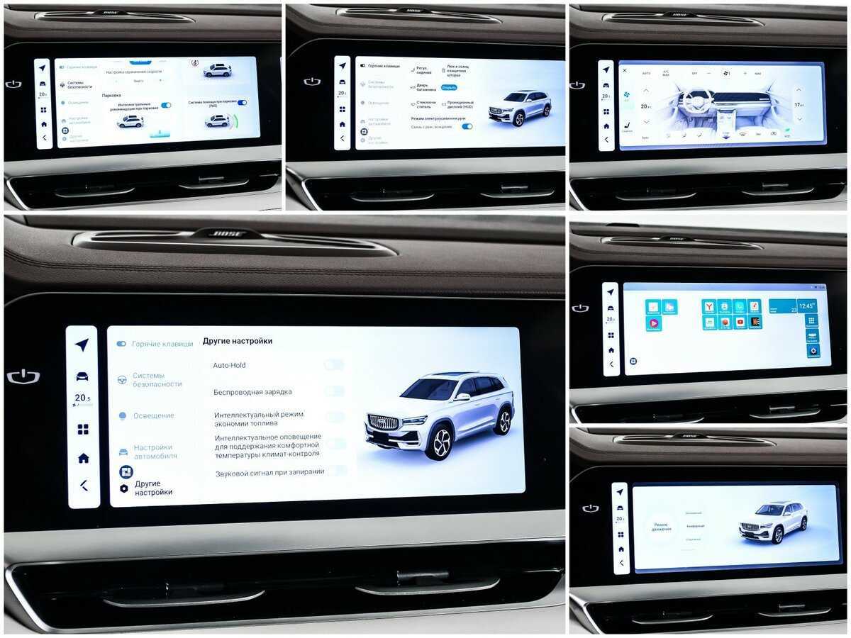 Geely Monjaro с пробегом — 2023 год. Фото: #19