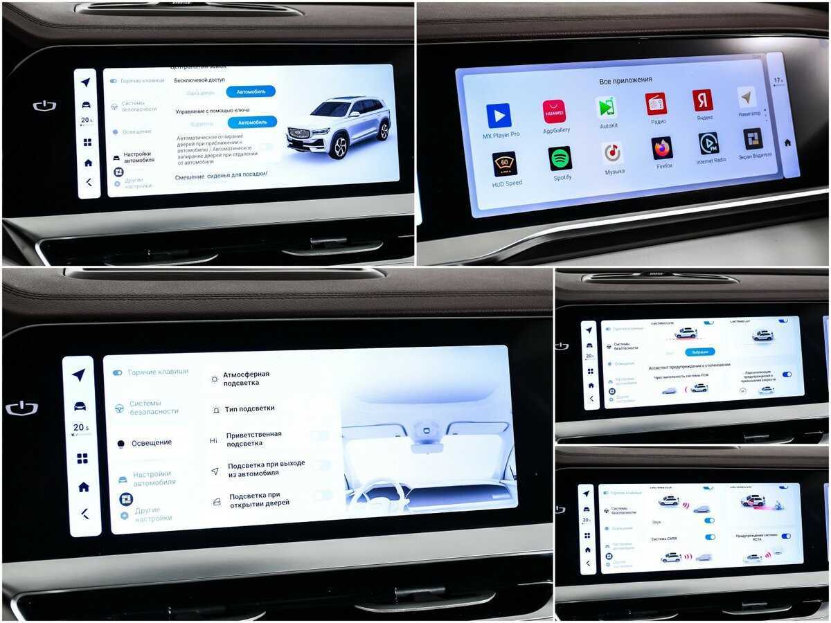 Geely Monjaro с пробегом — 2023 год. Фото: #20