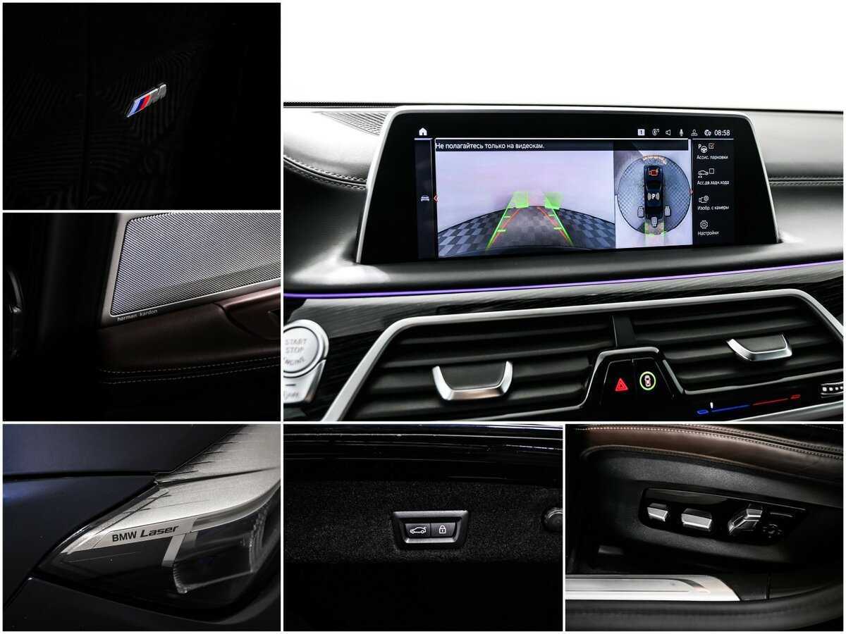 BMW 7 серии с пробегом — 2021 год. Фото: #20