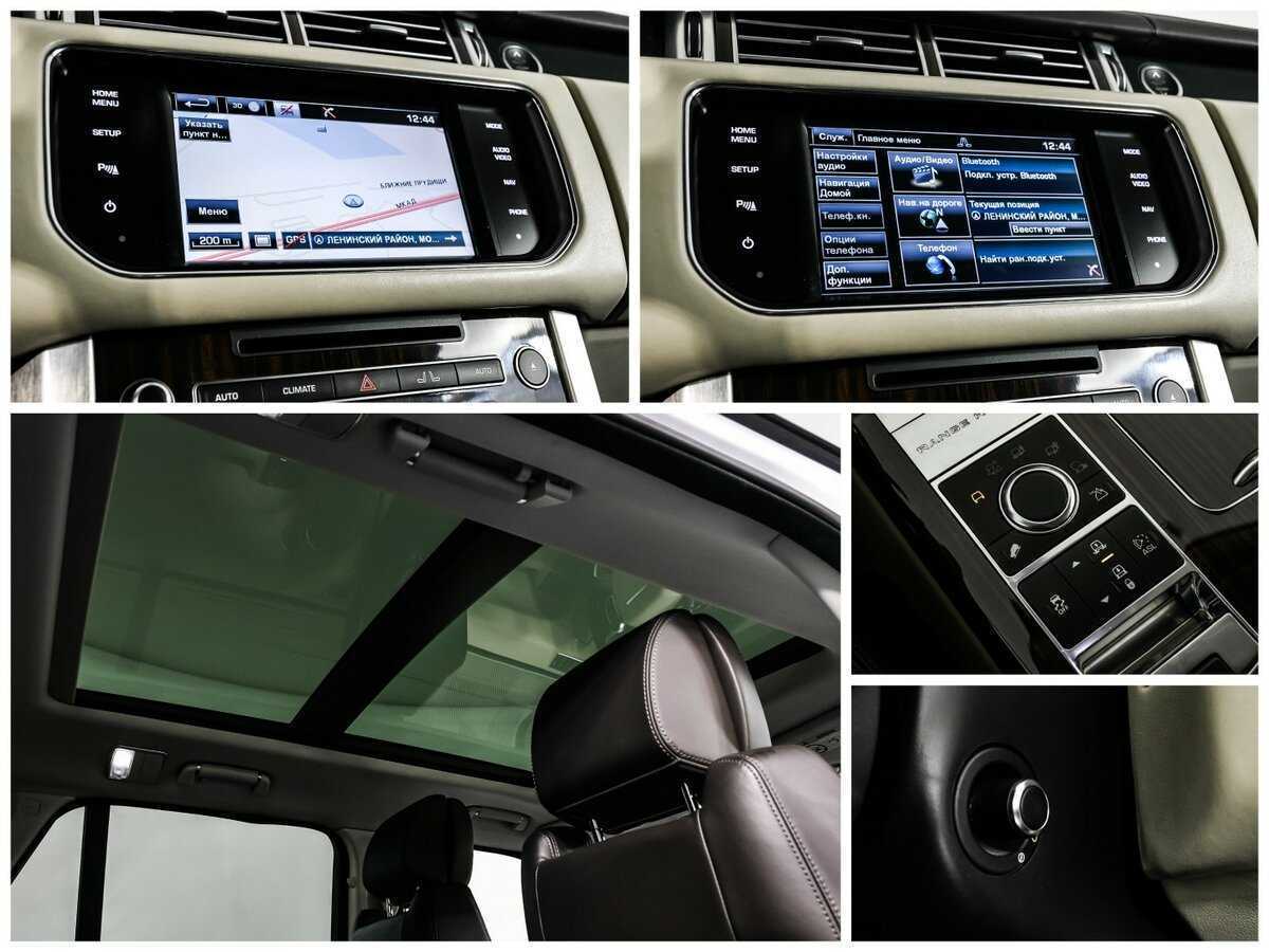 Land Rover Range Rover с пробегом — 2015 год. Фото: #22