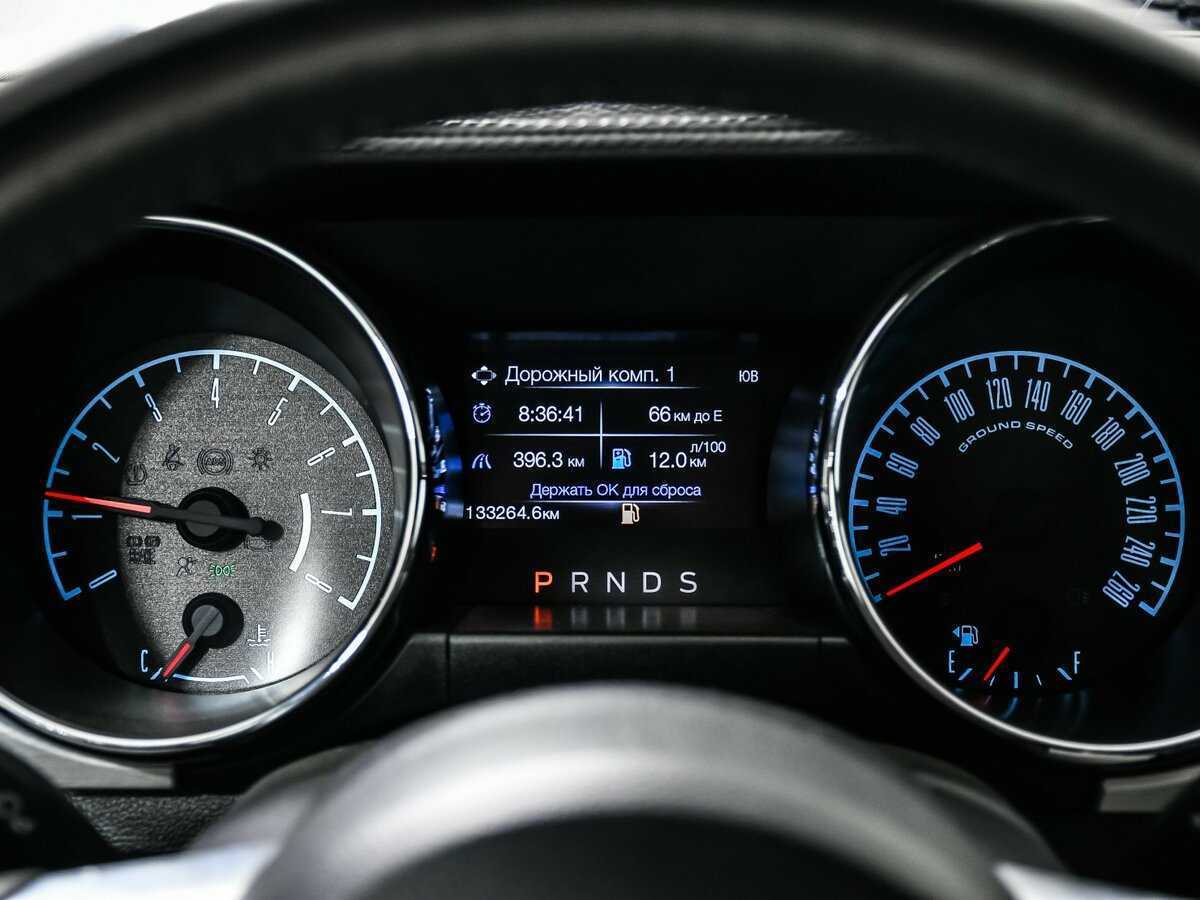 Ford Mustang с пробегом — 2015 год. Фото: #9