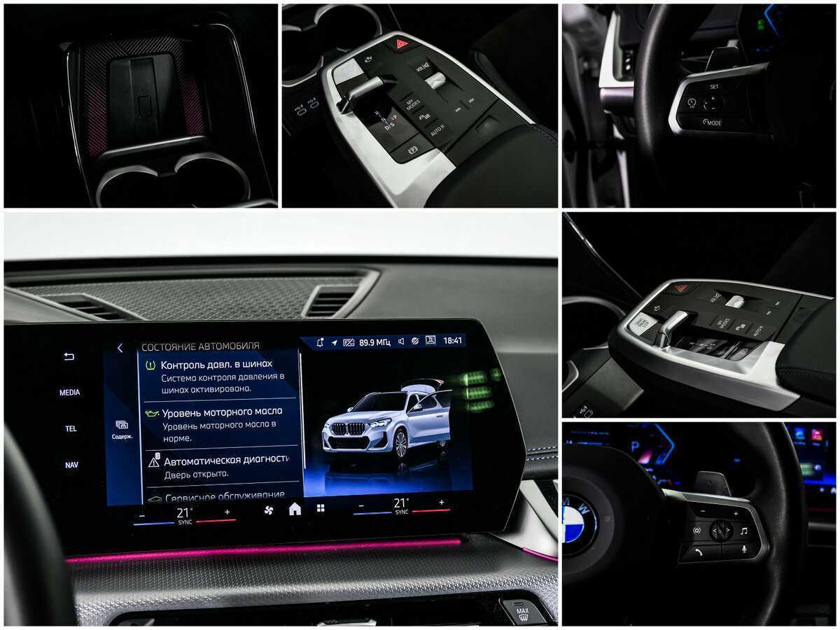 BMW X1 с пробегом — 2024 год. Фото: #19