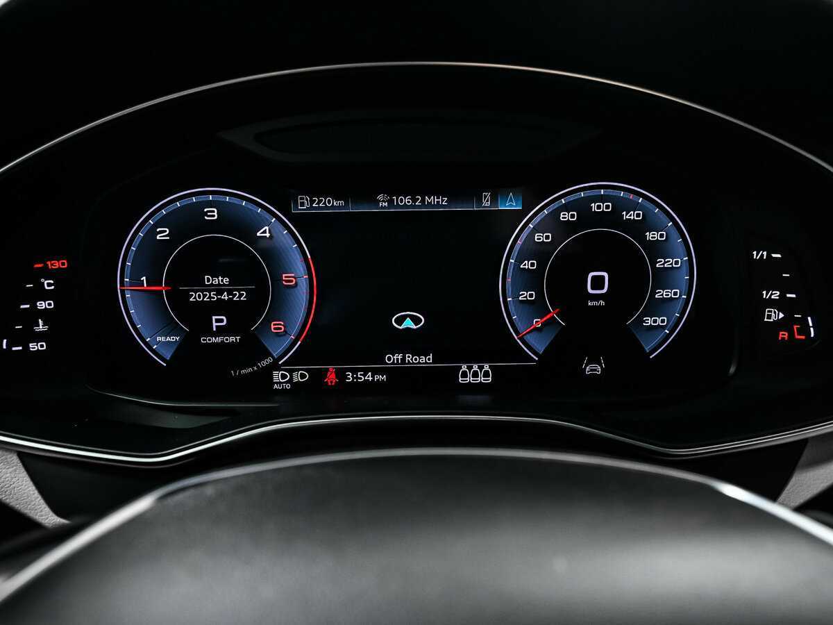 Audi A6 с пробегом — 2023 год. Фото: #9