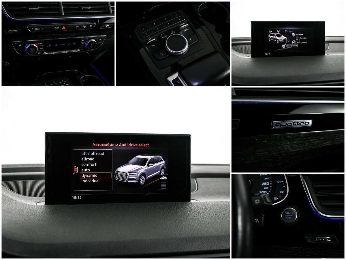 Audi Q7 с пробегом — 2018 год. Фото: #19