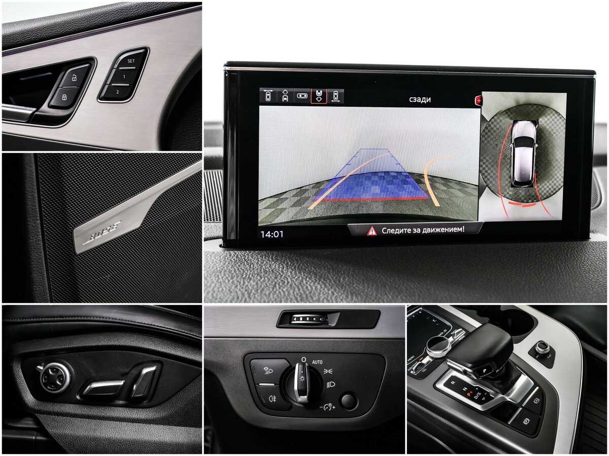 Audi Q7 с пробегом — 2018 год. Фото: #15