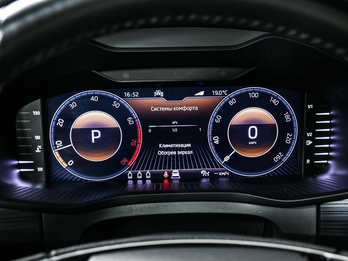 Skoda Kodiaq с пробегом — 2021 год. Фото: #9