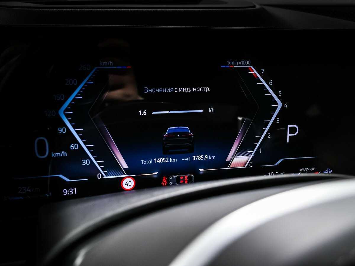 BMW X6 с пробегом — 2023 год. Фото: #9