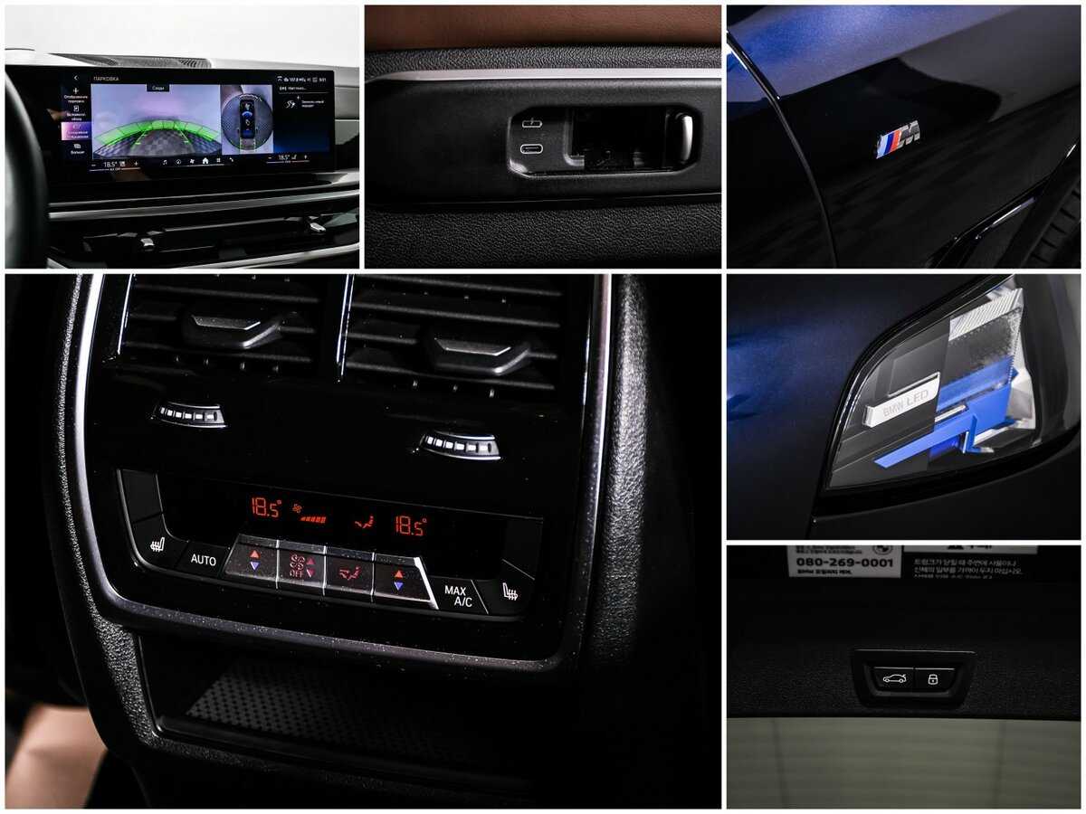 BMW X6 с пробегом — 2023 год. Фото: #18