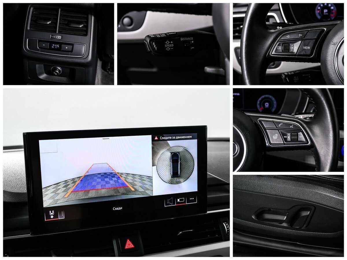 Audi A4 с пробегом — 2019 год. Фото: #19