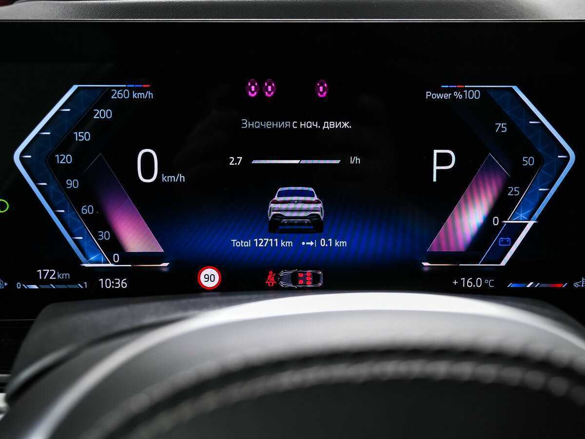 BMW X6 с пробегом — 2023 год. Фото: #9