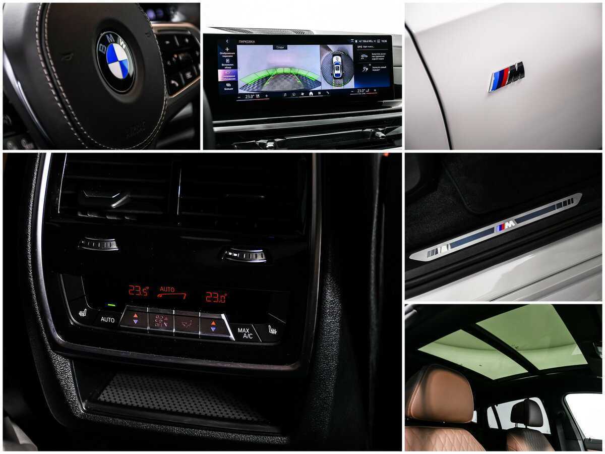 BMW X6 с пробегом — 2023 год. Фото: #22