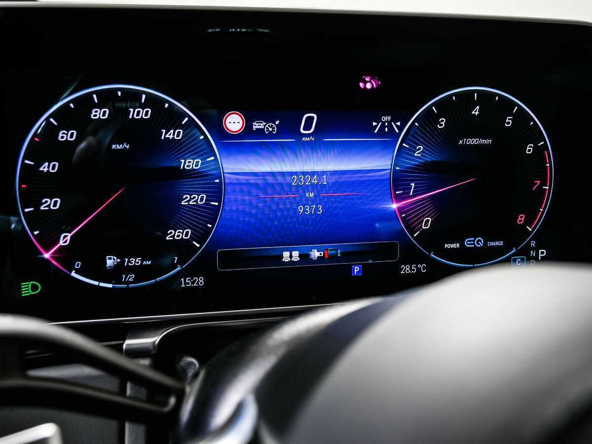 Mercedes-Benz S-Класс с пробегом — 2021 год. Фото: #9