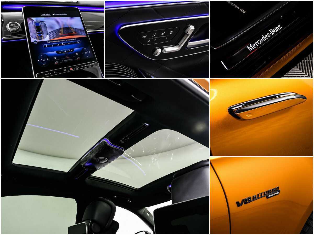 Mercedes-Benz S-Класс с пробегом — 2021 год. Фото: #19