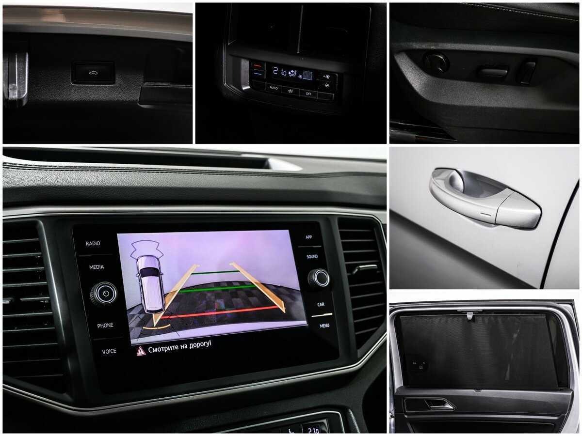 Volkswagen Teramont с пробегом — 2018 год. Фото: #18