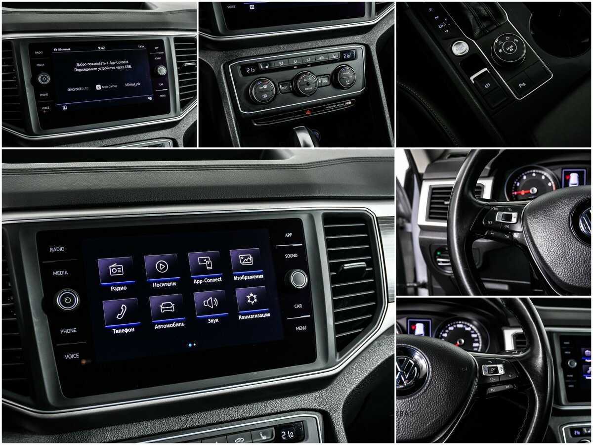 Volkswagen Teramont с пробегом — 2018 год. Фото: #19