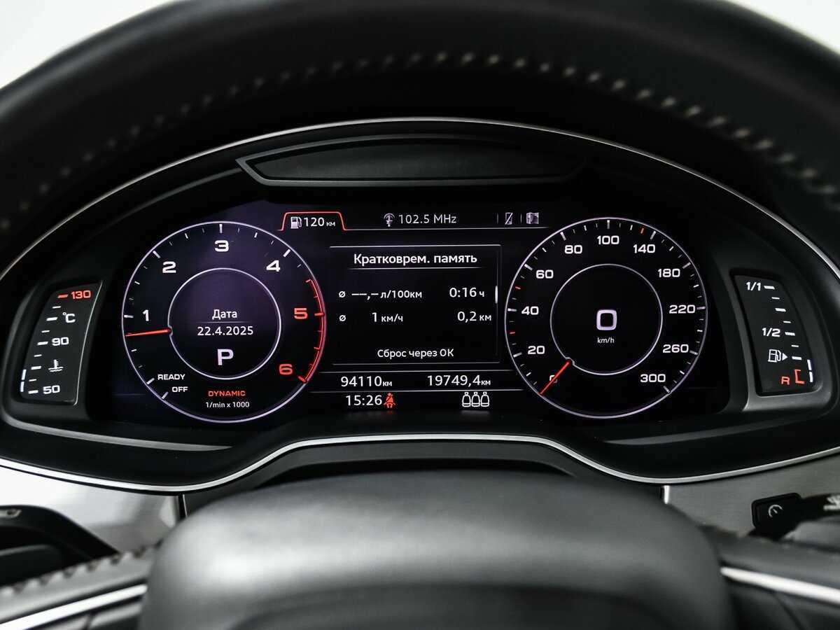 Audi Q7 с пробегом — 2019 год. Фото: #9