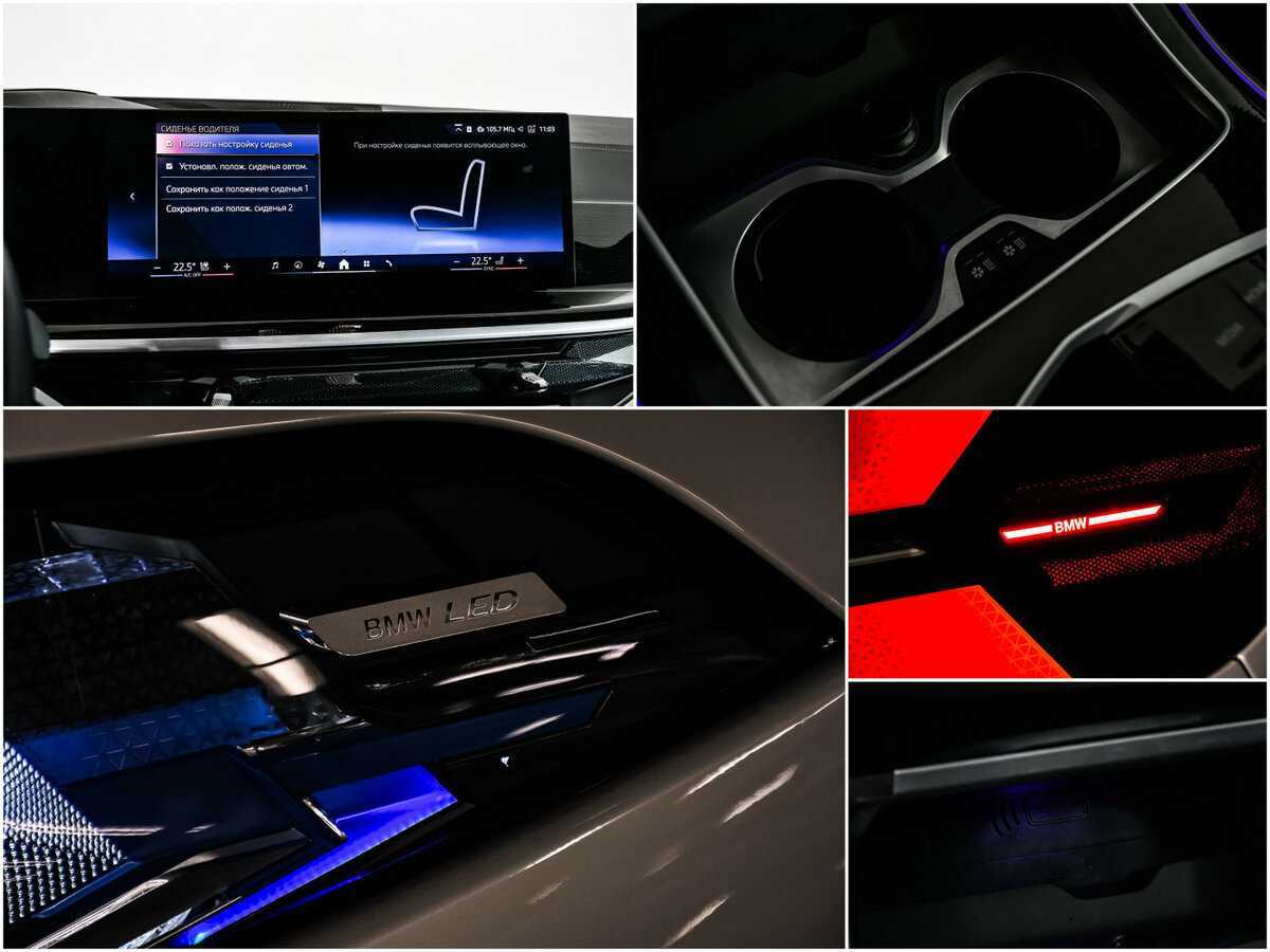 BMW X5 с пробегом — 2023 год. Фото: #28