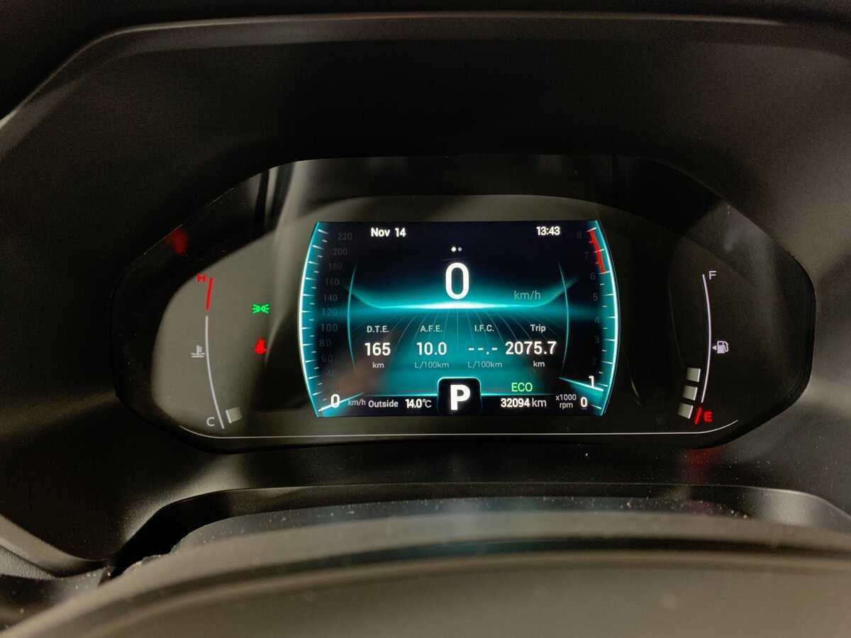 Chery Tiggo 7 Pro с пробегом — 2022 год. Фото: #14