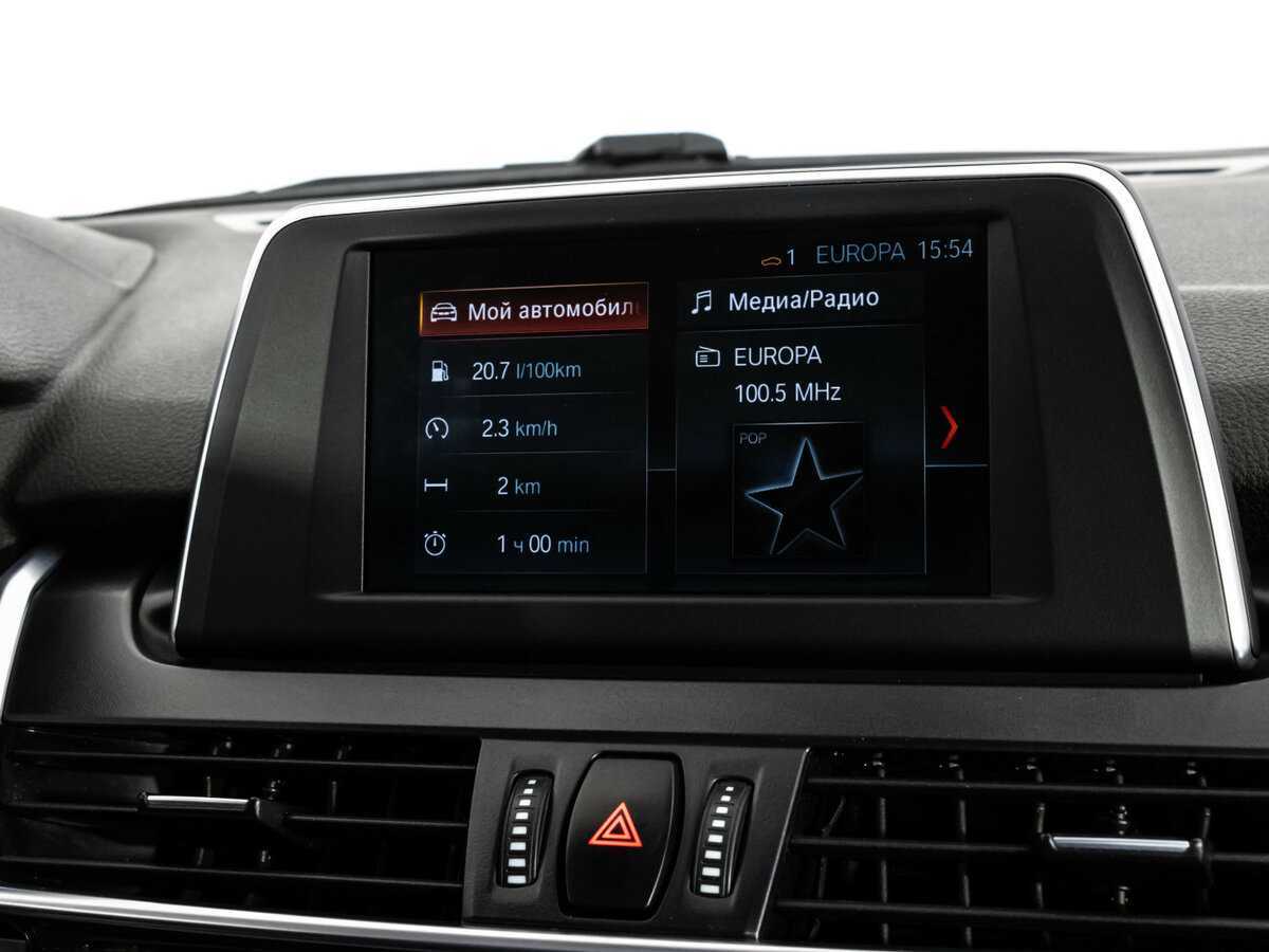 BMW 2 серии Active Tourer с пробегом — 2018 год. Фото: #17