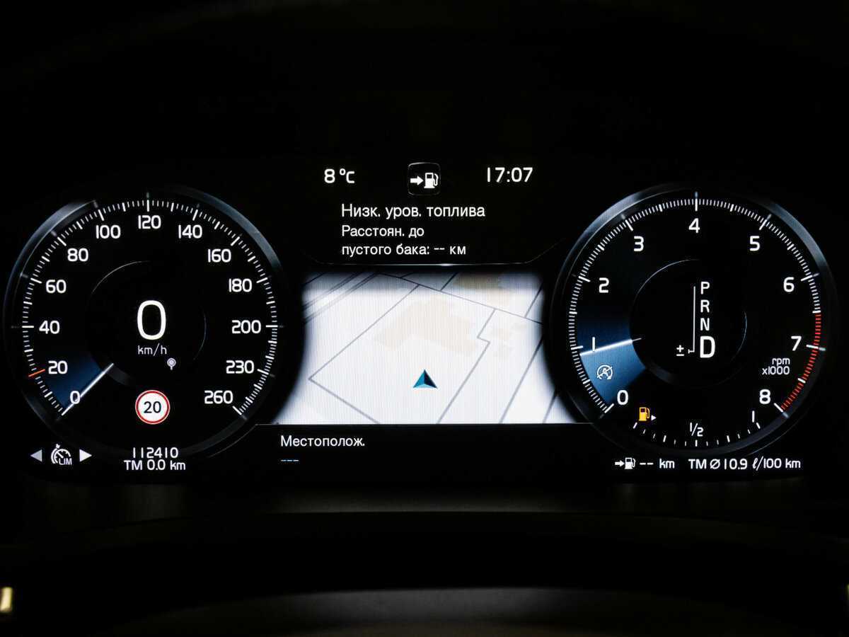 Volvo V60 Cross Country с пробегом — 2019 год. Фото: #18