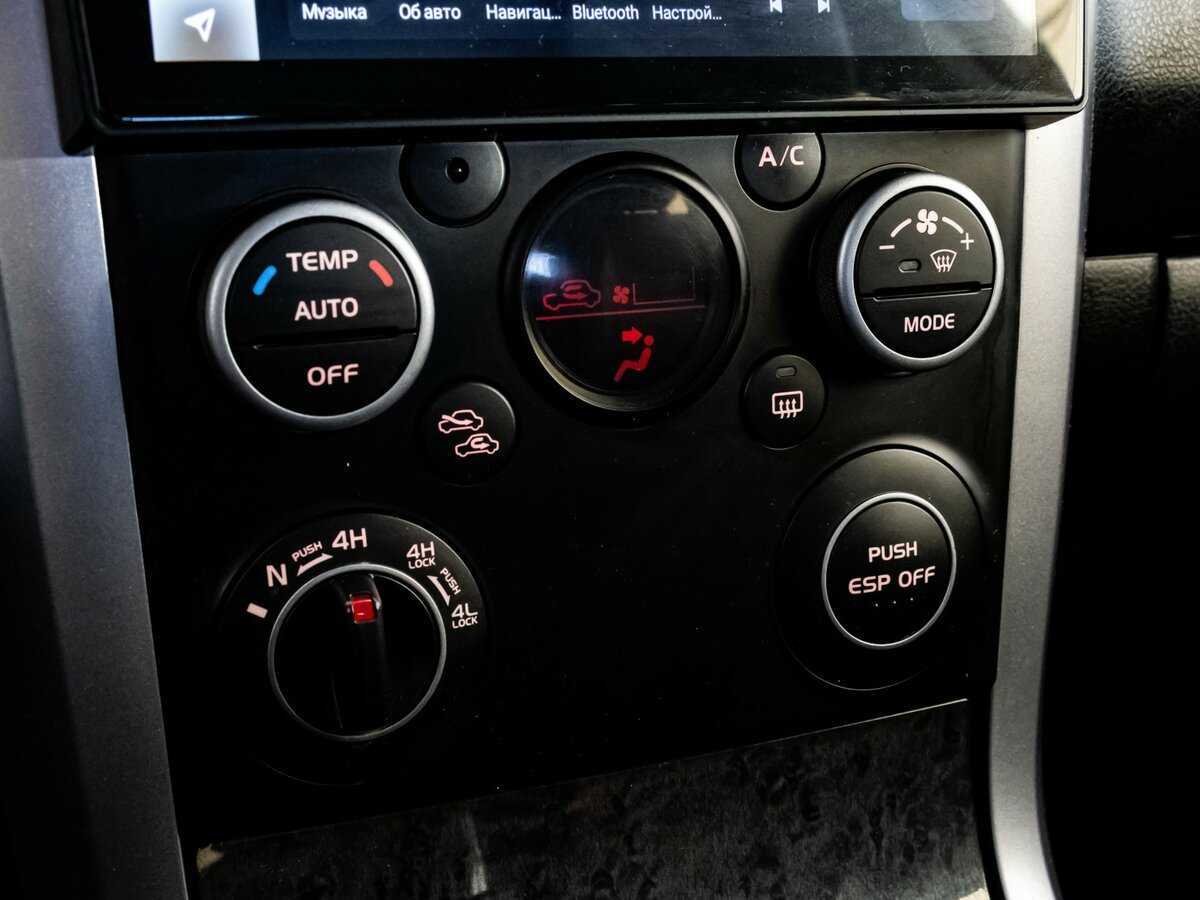 Suzuki Grand Vitara с пробегом — 2010 год. Фото: #12