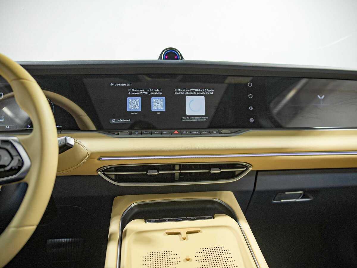 Voyah Free с пробегом — 2023 год. Фото: #11