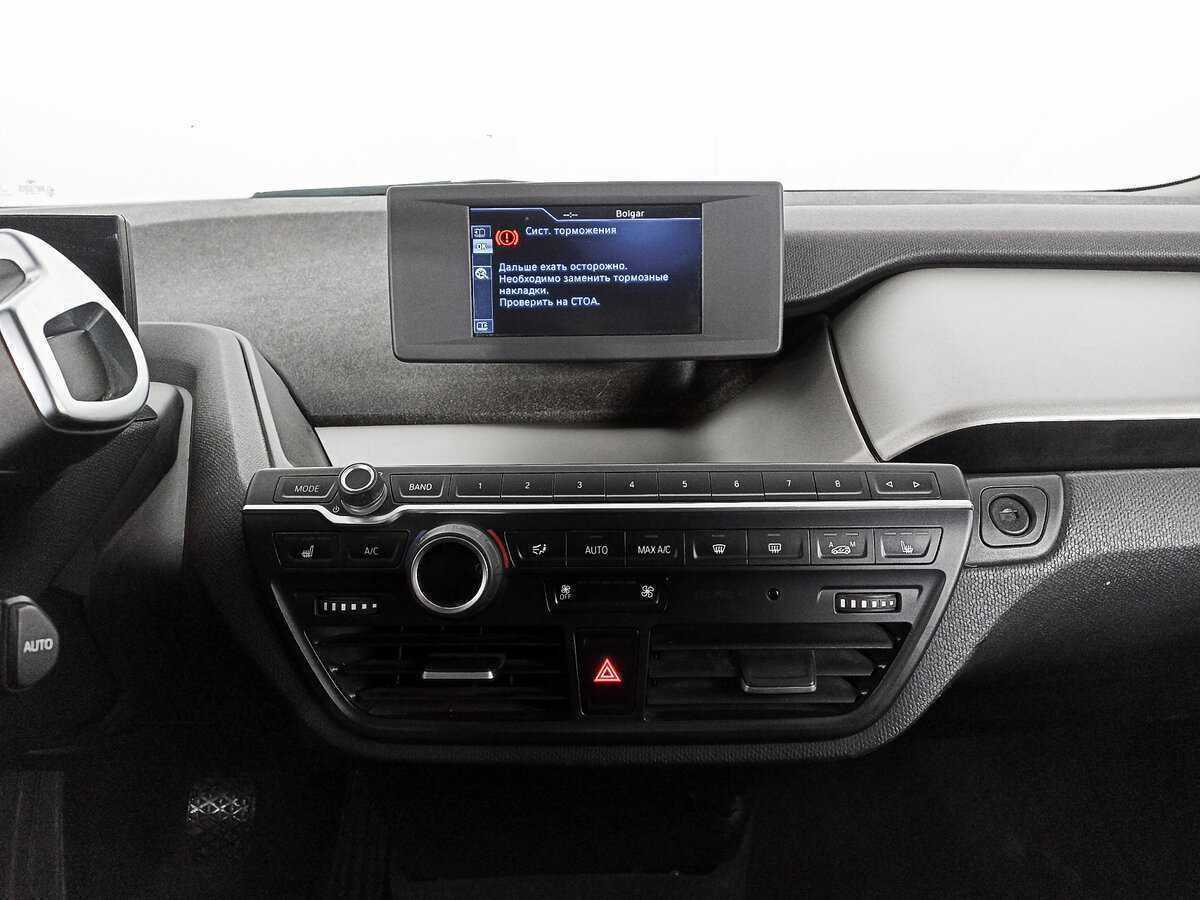 BMW i3 с пробегом — 2017 год. Фото: #12