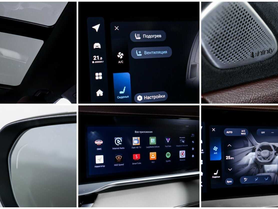 Geely Monjaro с пробегом — 2023 год. Фото: #18