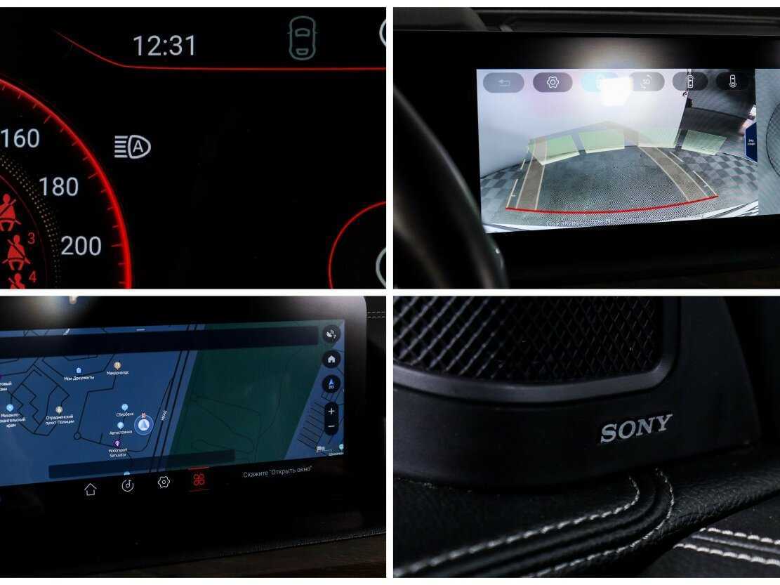 EXEED VX с пробегом — 2021 год. Фото: #15