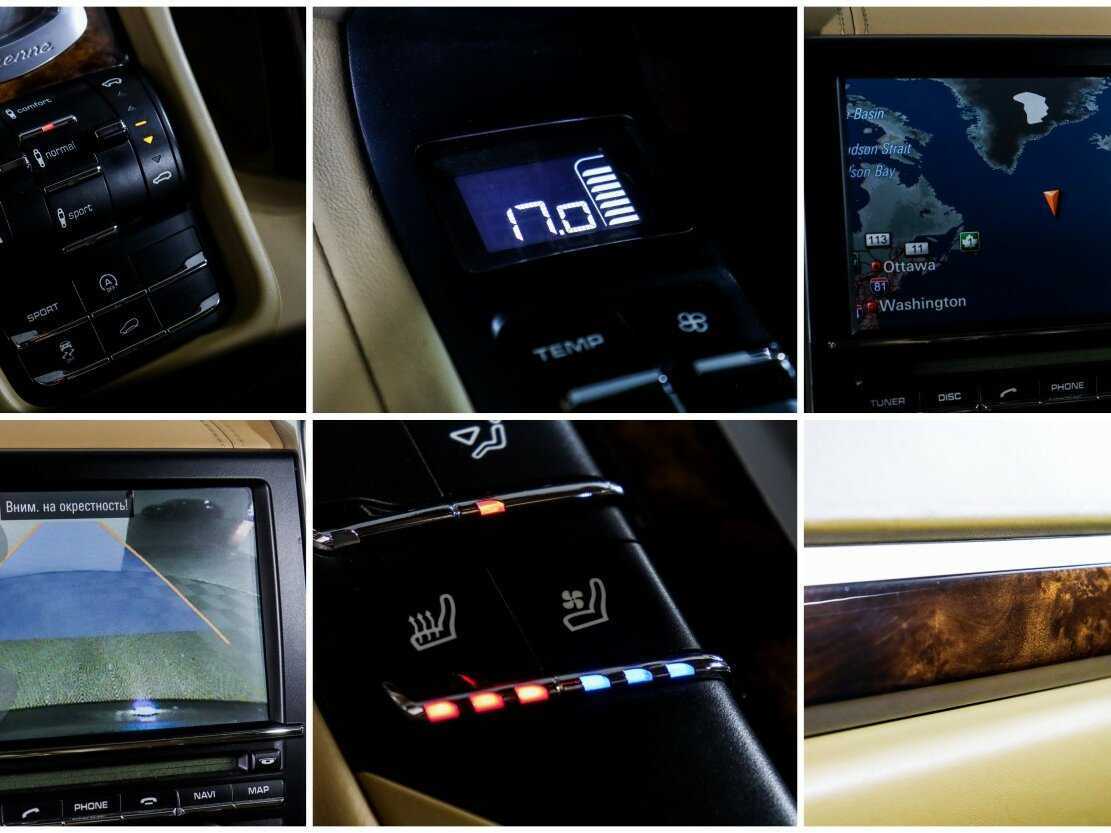 Porsche Cayenne с пробегом — 2010 год. Фото: #16