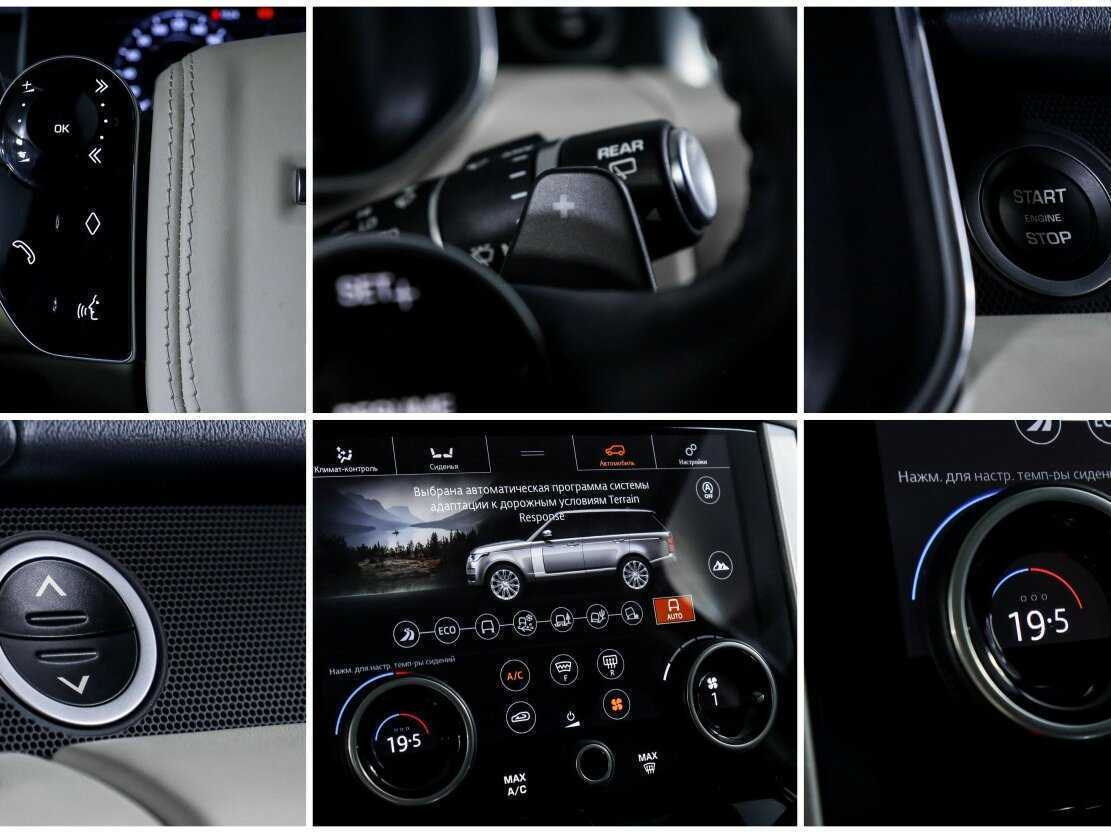 Land Rover Range Rover с пробегом — 2018 год. Фото: #15