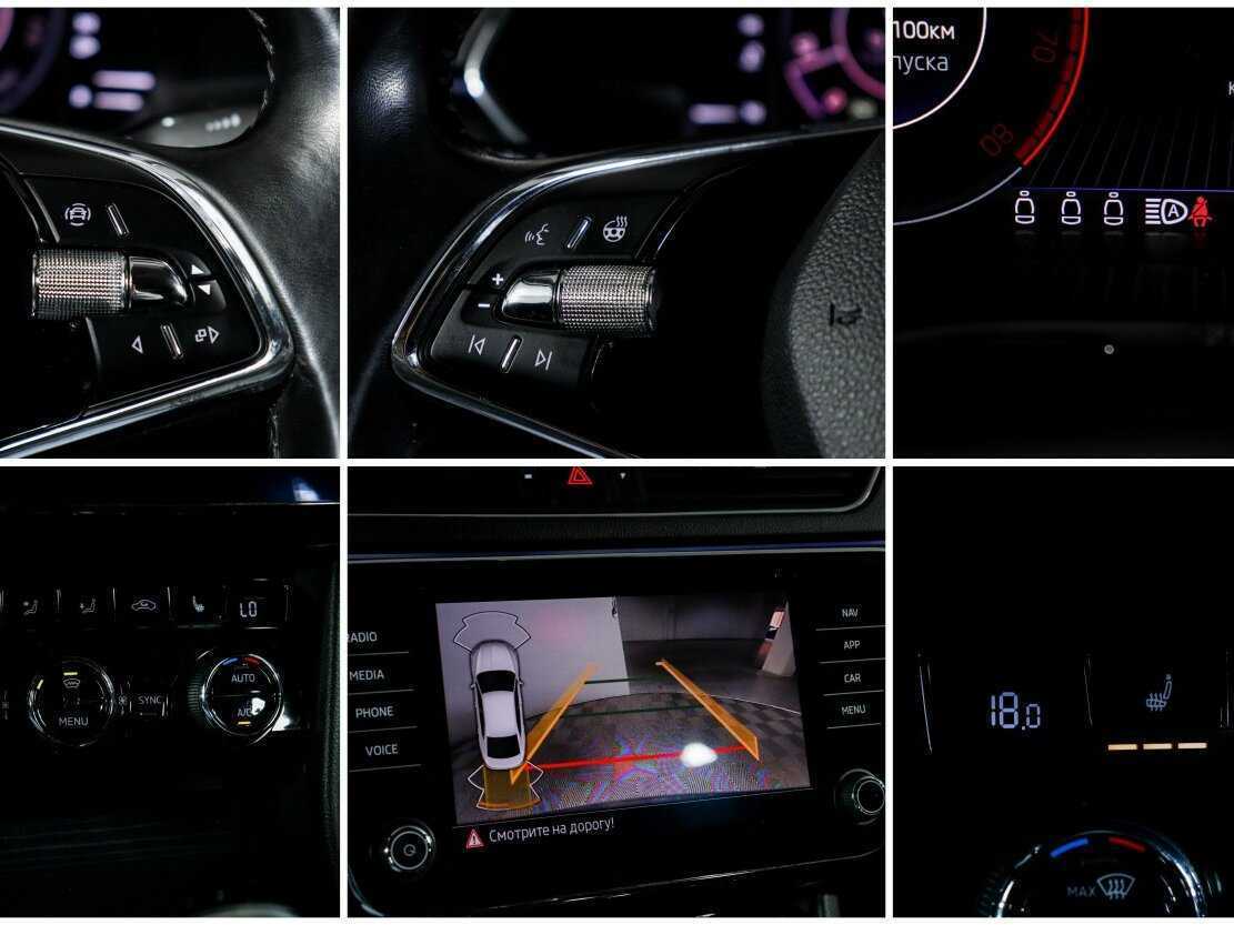 Skoda Superb с пробегом — 2021 год. Фото: #18