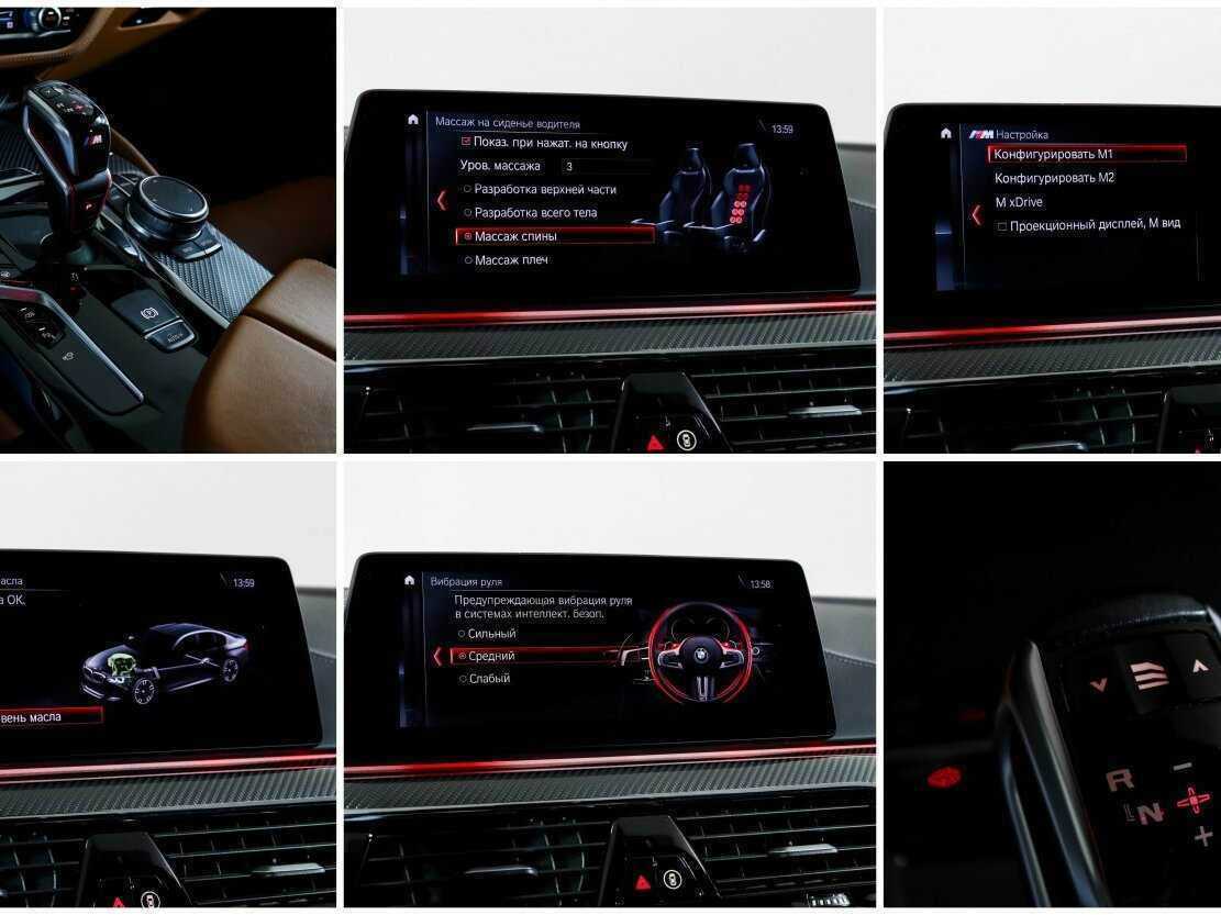 BMW M5 с пробегом — 2019 год. Фото: #24