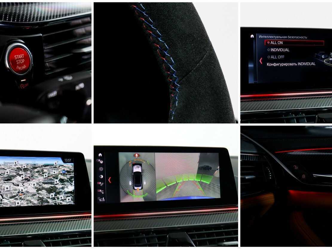 BMW M5 с пробегом — 2019 год. Фото: #25