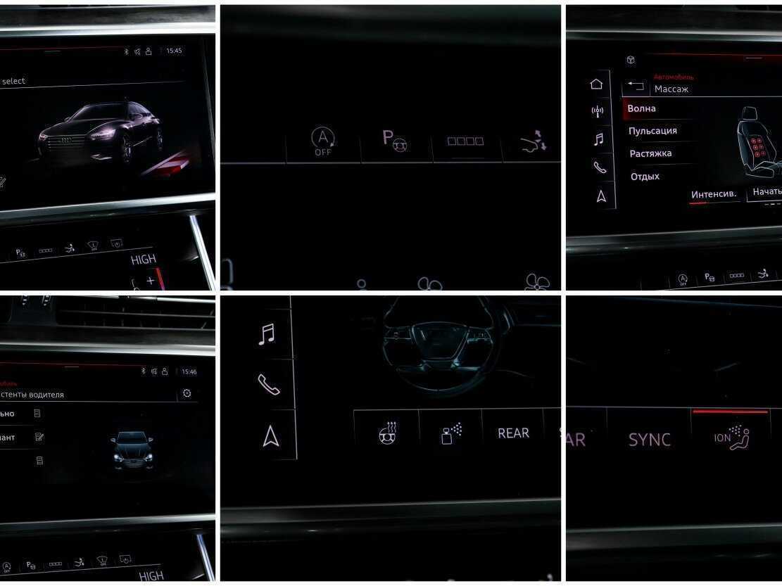 Audi A7 с пробегом — 2020 год. Фото: #18