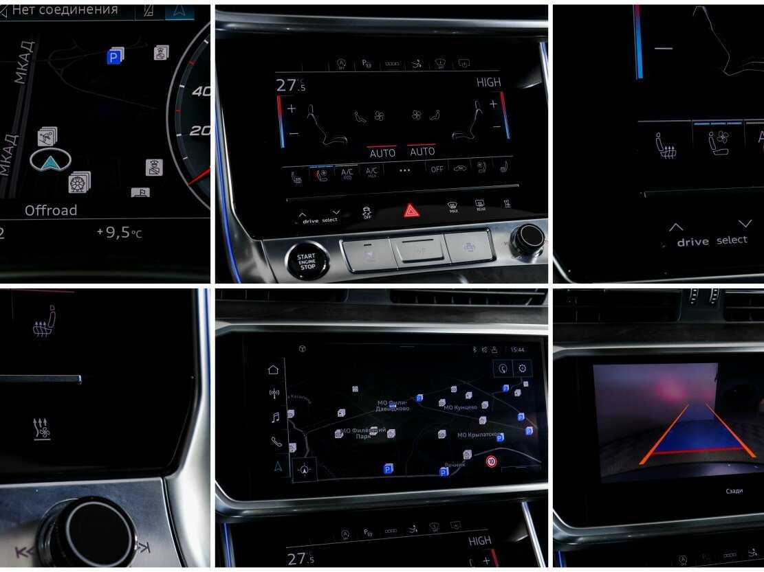 Audi A7 с пробегом — 2020 год. Фото: #19