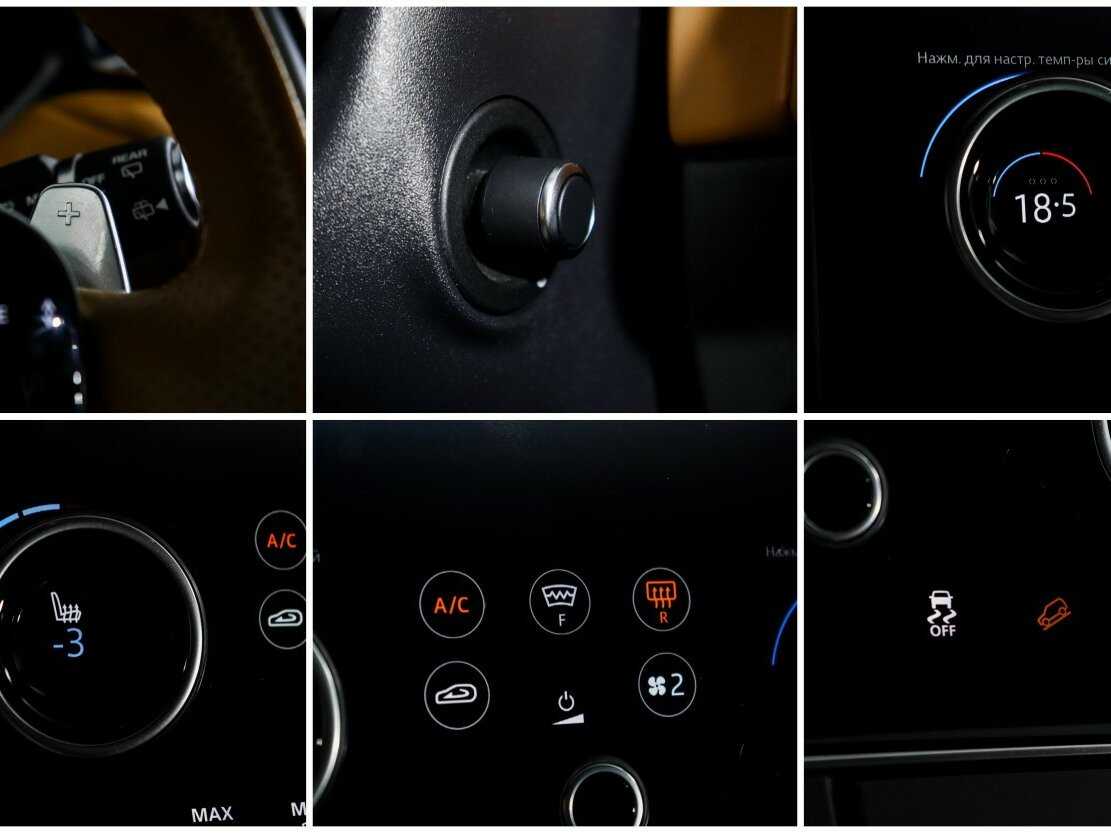 Land Rover Range Rover Velar с пробегом — 2018 год. Фото: #18