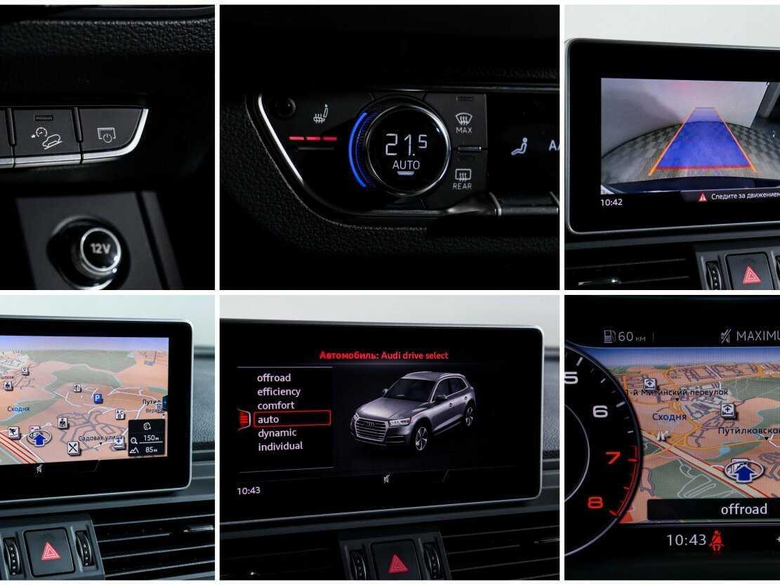 Audi Q5 с пробегом — 2020 год. Фото: #17