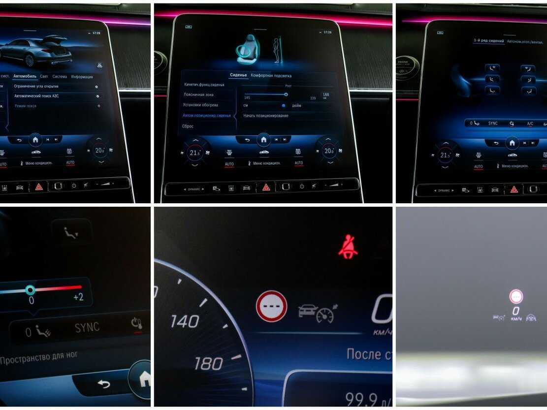 Mercedes-Benz S-Класс с пробегом — 2020 год. Фото: #19