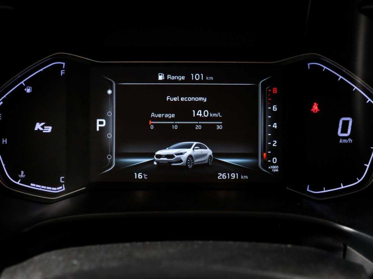 Kia K3 с пробегом — 2022 год. Фото: #10