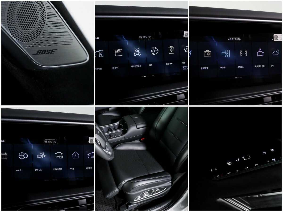 Hyundai Palisade с пробегом — 2024 год. Фото: #24