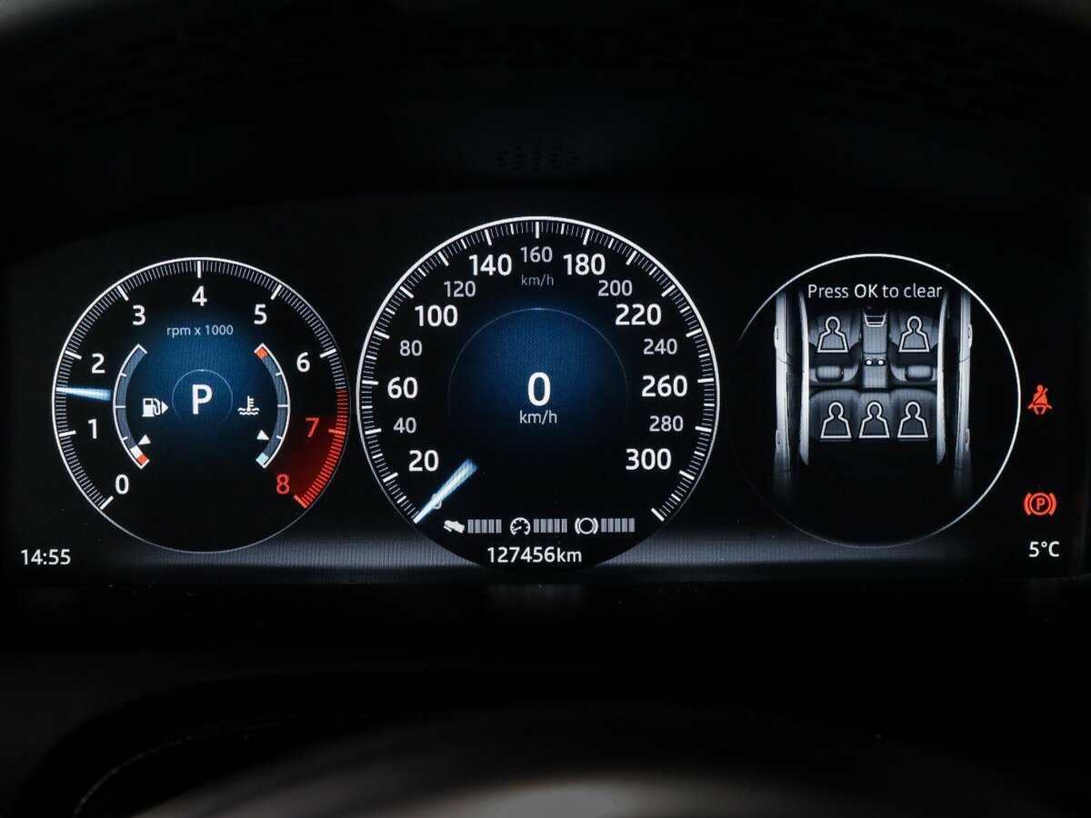 Jaguar XJ с пробегом — 2017 год. Фото: #7