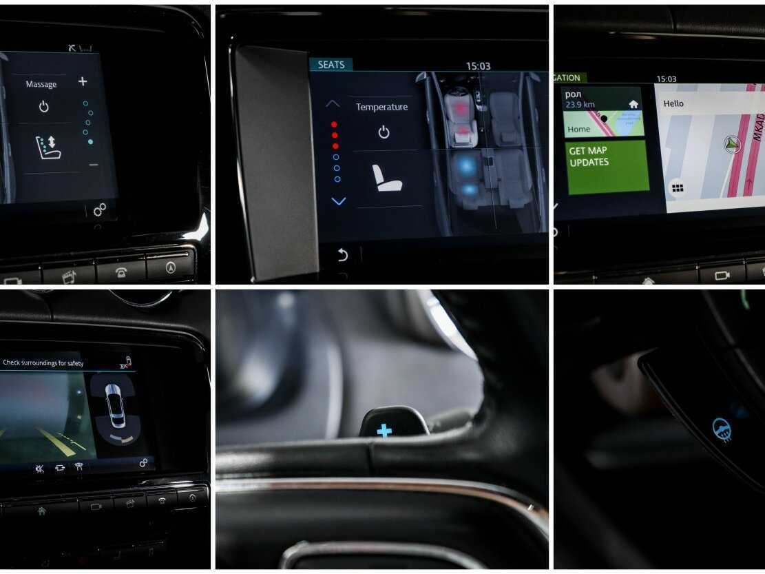 Jaguar XJ с пробегом — 2017 год. Фото: #16