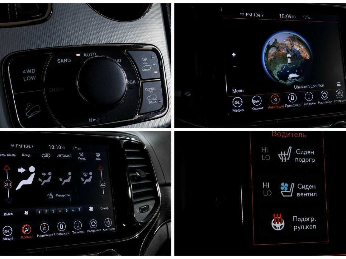 Jeep Grand Cherokee с пробегом — 2019 год. Фото: #18