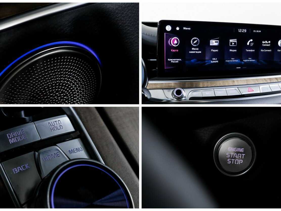 Kia K9 с пробегом — 2022 год. Фото: #22