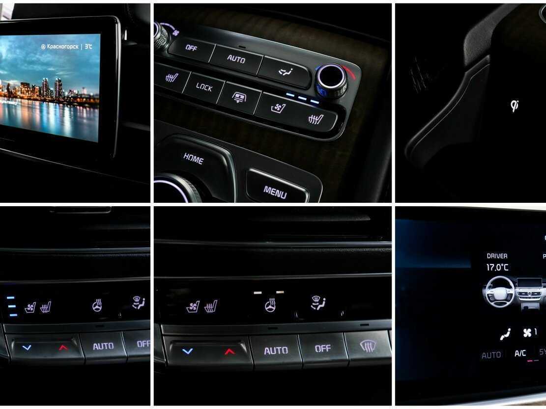 Kia K9 с пробегом — 2022 год. Фото: #25