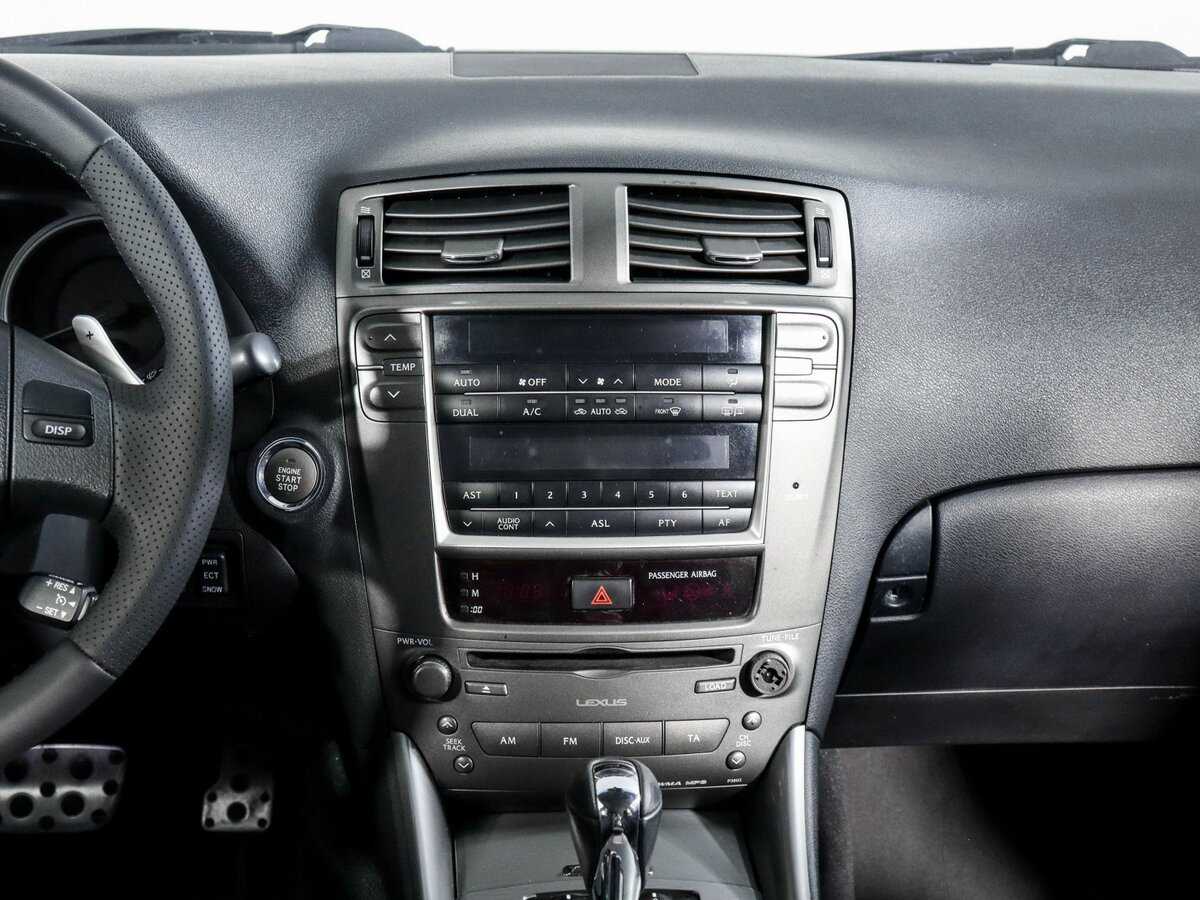 Lexus IS с пробегом — 2008 год. Фото: #11